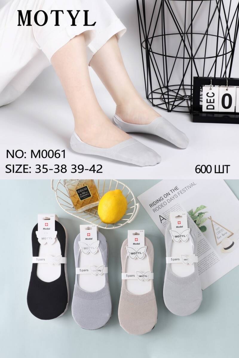 Stopki damskie Roz 35-42, Mix kolor Paczka 40 szt